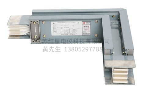 树脂绝缘防水母线槽