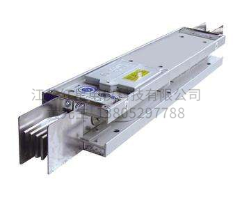 空气式插接母线槽