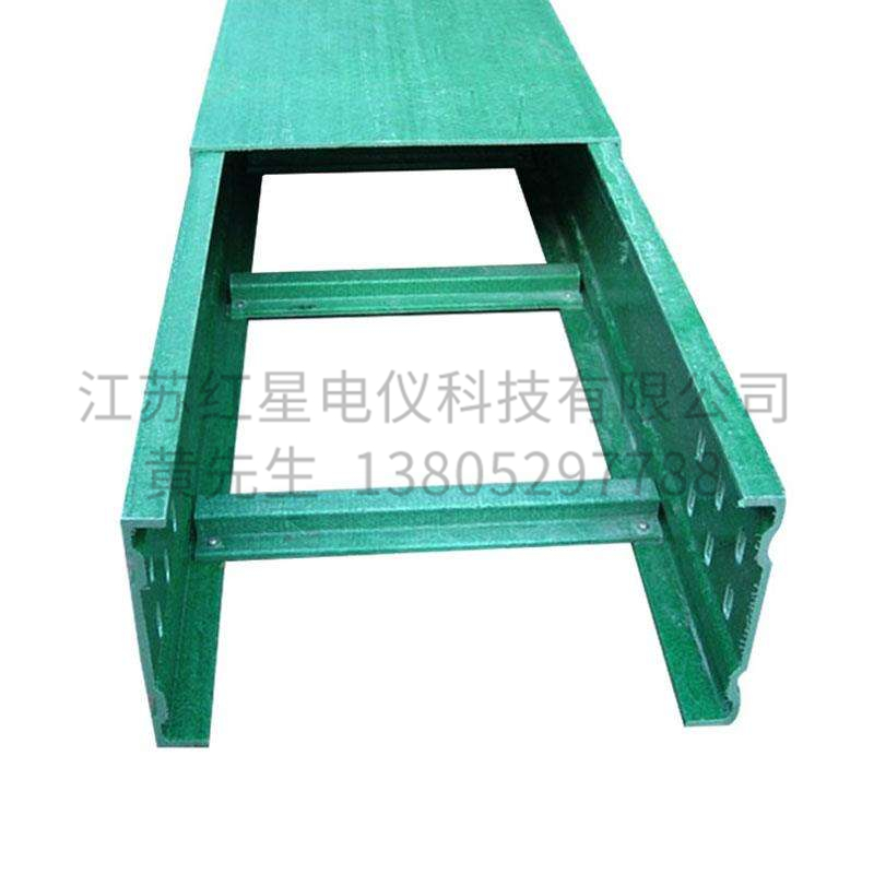 玻璃钢电缆桥架